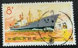 文革编号邮票29-32 轮船 N29信销 筋票 上上品 实物拍摄