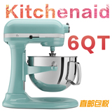 【纽约直邮代购】 厨宝搅拌机厨师机KitchenAid Pro 600 6Qt 包邮