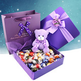 瑞士莲软心巧克力+可爱小熊DIY礼盒装送男女朋友生日情人节礼品