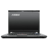 二手笔记本电脑 联想ThinkPad T420 t420s I5 I7四核 独显 超级薄