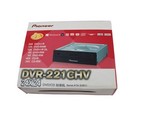买一送四先锋正品刻录光驱 DVR-221CHV台式电脑刻录机内置dvd光驱