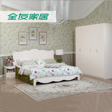 全友家居卧室家具组合1.8米床韩式床田园床五件套双人床120605