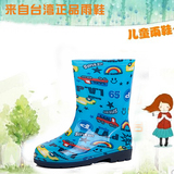 来自台湾出口韩国外贸原单儿童雨鞋男童女童雨靴防滑大底环保