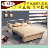 特价宜家1.0米1.2米1.5米1.8米单人双人小户型多功能 折叠沙发床