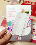 韩国乐天代购 LG PD251 迷你口袋蓝牙拍立得手机照片打印机