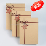 现货新品韩国新品长方形韩式牛皮纸 包装盒 礼品盒子纯色包邮