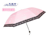 天堂伞 正品超轻超细超小三折叠黑胶清新创意遮阳防晒晴雨伞