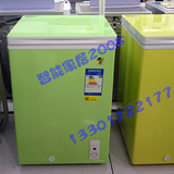 Haier/海尔 CF0103HDGG 绿色冷藏家用小冰柜立式单温冷冻柜包邮