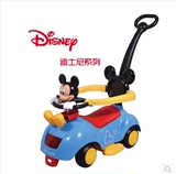 迪士尼儿童滑行车扭扭车 婴儿玩具车可坐宝宝助步护栏车一到三岁