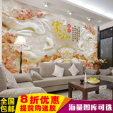 大型壁画3d无缝墙纸客厅电视沙发背景墙无纺布墙壁纸荷花玉雕浮雕