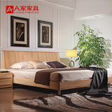 a家家具 现代简约实木床卧室储物婚床1.8米1.5北欧日式双人床组合