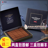 麻麻帮 进口零食代购 日本北海道ROYCE生巧克力 黑巧口味 送冰袋