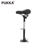 电动滑板车车座可折叠可升降座椅坐垫适用PUKKA电动滑板车H8