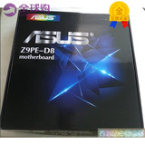 Asus/华硕 Z9PE-D8完美搭配E5-2670 2660正式版CPU媲美WS双路主板