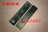 原装索尼电视遥控器KDL-46NX720通用RM-gd022