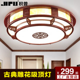 现代新中式吸顶灯客厅灯圆形实木艺餐厅卧室灯具中式大厅灯饰大气