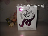 香港代购 Nina Ricci/莲娜丽姿 性感恶魔都市丽人女士香水 50ml