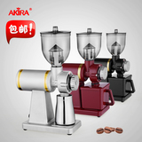 台湾AKIRA正晃行电动磨豆机M-520A小飞鹰型咖啡研磨机三色 包邮