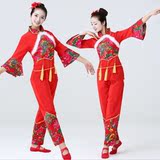 广场舞秧歌舞蹈服装2015新款扇子舞服装民族演出服套装表演服秋冬