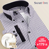 SmartFive 冬装加厚保暖衬衫商务休闲中年男加绒衬衫长袖修身衬衣