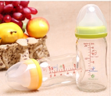 宽口径玻璃奶瓶 配贝亲宽口瓶身160ML 240ML新生儿宝宝防胀气奶瓶