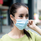 兰禾 PM1口罩男女粉蓝白色加厚升级版一次性口罩医用防雾霾PM2.5