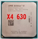 AMD 速龙II X4 630 AM3 台式机 四核散片CPU另620 635 640质保1年
