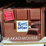 香港代购德国斯波德特Ritter sport慕斯夹心运动巧克力100克