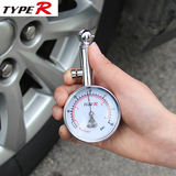 汽车用品TYPE-R汽车轮胎气压表TR-5028汽车胎压监测胎压计 胎压表