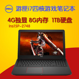 Dell/戴尔 灵越15(7559) Ins15P-2748全高清i7四核游戏笔记本电脑