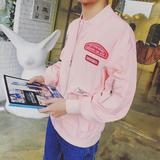2016春季新款 韩版徽章粉色日系刺绣棒球服 男士长袖夹克外套 潮