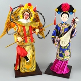 中国风民族手工艺品家居装饰品摆件古代四大美女娟人人偶娃娃北京