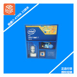 Intel/英特尔 I7-4790K Haswell全新架构中文盒装/散片