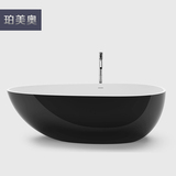 黑色卫生间豪华椭圆欧式铸铁1.7米陶瓷双裙边亚克力独立浴缸YE88