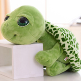 可爱大眼龟毛绒玩具小乌龟海龟公仔玩偶布娃娃抱枕女孩生日礼物