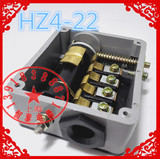 厂家直销 组合开关HZ4-22TH液压 机床开关 摇臂钻用