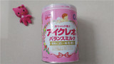 国内现货 日本直邮代购 本土正品ICREO固力果奶粉一段1段800g