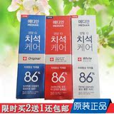 韩国进口正品爱茉莉麦迪安86牙膏 强效去烟渍牙结石  牙龈护理