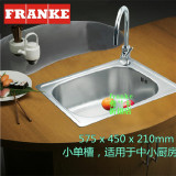 Franke弗兰卡单槽单槽厨房不锈钢单槽吧台水槽GEX610C正品折扣