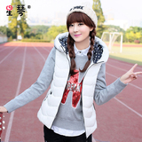 星琴少女冬装外套2015新款韩版短款连帽初高中学生无袖马甲棉衣