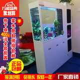 欧式生态鱼缸 屏风玄关鱼缸水族箱 带鞋柜家具式玻璃鱼缸1.2米1.5