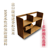 实木书架置物架书柜箱简易 桌上两层带抽屉 宜家简单安装学习桌上