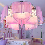 粉色浪漫卧室灯婚房灯紫色心形吸顶灯圆形客厅灯温馨餐厅蓝色星月