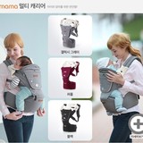 韩国正品婴儿背带宝宝腰凳多功能四季款抱带夏季双肩儿童婴儿腰凳