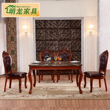欧式大理石餐桌 欧式餐桌实木美式餐桌长方形别墅奢华餐桌椅组合