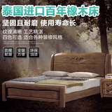 15新款特价南康实木家具橡木床架1.5米实木床1.8米单双人结婚床