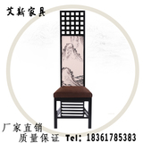 新中式实木高背椅 后现代布艺中国风餐椅酒店会所样板间形象椅子