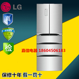 专柜正品LG GR-K40PJML/GR-K40PJNL/R40PJGL门中门多门冰箱 现货