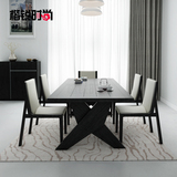 楷锐时尚6人餐桌椅组合简约北欧样板房家具创意个性复古餐桌DT013