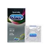 杜蕾斯中号超薄避孕套12只持久装延时安全套情趣型男女成人性用品
